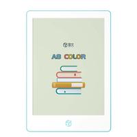 OBOOK 国文 A8 Color彩色墨水屏阅读器6英寸 (2+32G)+月光灵鹿