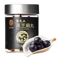 雷允上 黑芝麻丸 芝麻丸手工即食零食无蔗糖纯芝麻球儿童糕点 1瓶装