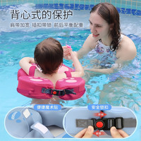 SWIMBOBO婴儿游泳圈充气儿童救生圈宝宝婴幼儿幼儿腋下圈家用