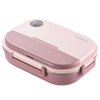 美厨（maxcook）304不锈钢饭盒 微波炉饭盒5格保温饭盒配餐具1.6L粉MCFT9821 5格樱花粉1.6L