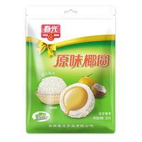 CHUNGUANG 春光 椰圆 原味 200g