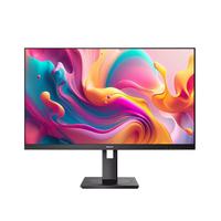 飞利浦 23.8英寸 2K 办公显示器 IPS屏 HDR 100Hz