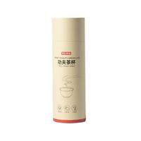 京东京造 一次性功夫茶杯 可降解甘蔗浆材质加厚耐用水杯60ml【50只】 【功夫茶杯】60ml-50只