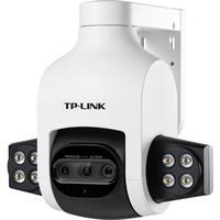 普联 TP-LINK 室外防水监控摄像头 户外360度全景广角变焦家用高清旋转球机监控器 全彩夜视自动巡航 TL-IPC636三目变焦版【断电续航】 128G卡