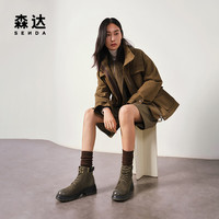 森达马丁靴女款冬欧美机车风厚底短皮靴XET01DD4 军绿绒里 34