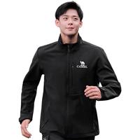 骆驼（CAMEL）户外软壳衣男防风防水立领秋冬款摇粒绒保暖登山服外套女 A13CAVV109，幻影黑，男 S