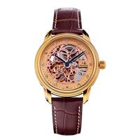 SHANGHAI 上海 剪影系列 40毫米自动上链腕表 SH5002G-2