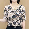 FOURDATRY 夏季大码装减龄洋气短袖T恤女上衣 4052黑花 L
