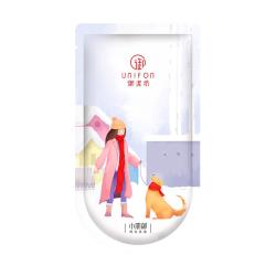 御泥坊 盈透黑面膜 5片