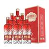  汾阳王 杏花村核心产区 清香型白酒  整箱装 500ml 42度