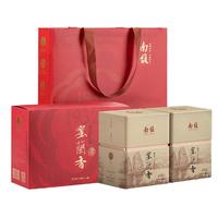 南馥乌龙茶潮州凤凰单枞茶蜜兰香特级300g礼盒装非遗乌岽单丛茶叶 特级蜜兰香300g礼盒