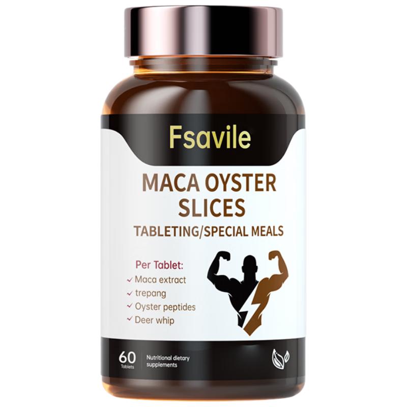 FSAVILE补肾壮阳牡蛎片精氨酸持久延时不射促睾增粗硬长敏感男性保健1瓶