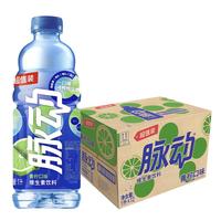 Mizone 脉动 维生素饮料 青柠口味 1L*12瓶