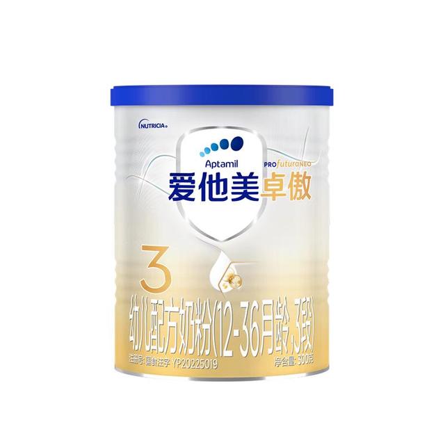 今日必买、限地区：爱他美 卓傲系列 幼儿奶粉 国行版 3段 300g