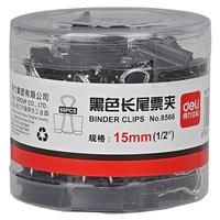 deli 得力 8562 长尾夹 41mm 24只装