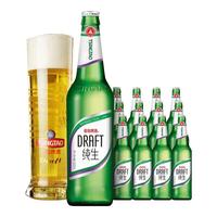 青岛啤酒 鲜活纯生啤酒 600ml*12瓶