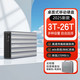 捷移 20t移动硬盘大容量硬盘10t企业级桌面存储8t高速3.1接口CMR垂直式机械硬盘3t4t电脑外置硬盘 企业级移动硬盘（顺丰发货）