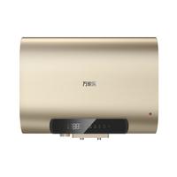 macro/万家乐 双3000W速热大水量 电热水器  3000W 50L