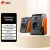 惠威 M200MKIII+无线蓝牙HiFi音箱