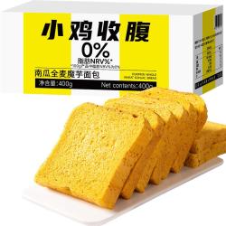 轻即 南瓜全麦面包 400g