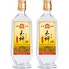 YUCHAN 玉蝉老酒 大曲 52%vol 白酒 500ml*2瓶 双支装