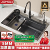 JOMOW 厨房水槽 w 304不锈钢 75*45*21