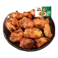 Anjoy安井蒜香小排350g*5袋空气炸锅油炸零食预制菜户外家庭朋友聚餐速食C 蒜香小排 350g *5袋