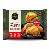 必品阁 饺子 泡菜猪肉王煎饺 210g 6只装
