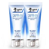 DARLIE 好来 深导白牙膏 60g*2