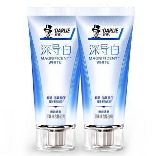 DARLIE 好来 深导白牙膏 60g*2