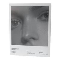 DPU鼻贴膜简初去黑头粉刺闭口草莓鼻头温和清洁非撕拉男女 DPU净透鼻贴 1盒/5组