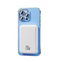  aigo/爱国者 10000毫安20W大容量 磁吸充电宝  10000mAh 紫色