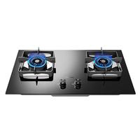 Hisense WJZT-DB33 燃气灶  天然气