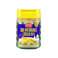 厨邦 鸡粉调味料 140g