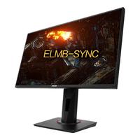 ASUS 华硕 VG259QR 24.5英寸 IPS 显示器 (1920×1080、165Hz）