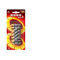 NANFU 南孚 LR03AAA 7号碱性电池 1.5V 12粒装