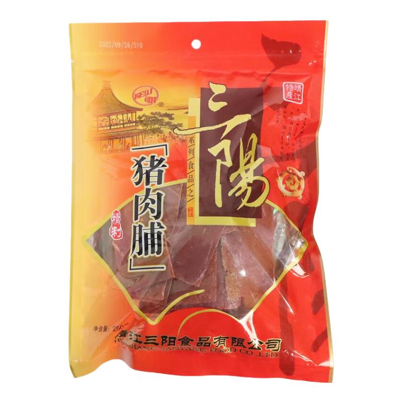 KEQI/可其 江苏靖江特产正宗三阳猪肉脯 靖江原味香辣味猪肉脯肉片250g 休闲零食特色小吃 三阳原味大付片250克*1袋