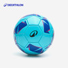 迪卡侬 DECATHLON KIPSTA F100系列 足球 8217197