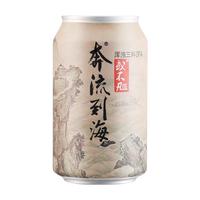 Hop Fan/或不凡 新英格兰IPA 精酿啤酒  听装 330ml