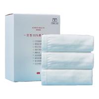 爱慕一次性内裤平角裤【3条装】免洗无菌差旅男士内裤 白色180 男士白色平角裤