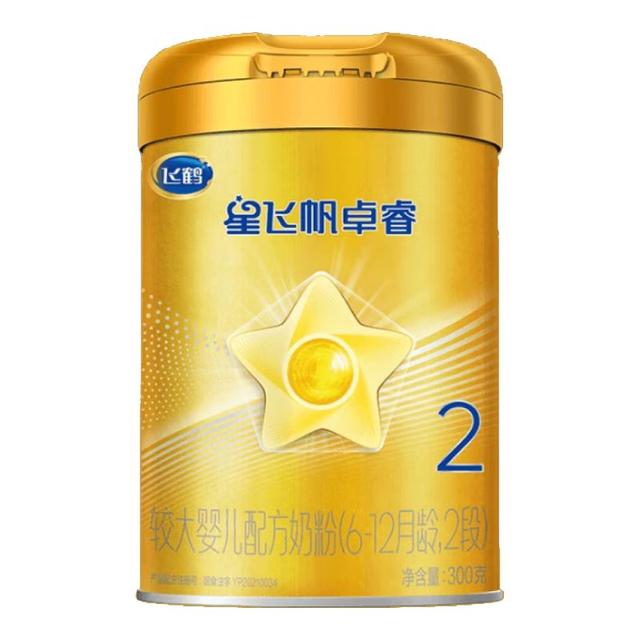 飞鹤 星飞帆卓睿系列 较大婴儿奶粉 国产版 2段 300g