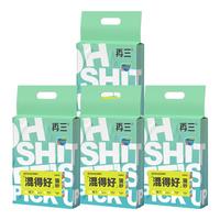 再三 三重除臭混合猫砂 2.5kg*8袋 柏林清晨