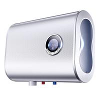 Ronshen 容声 RZB30-B2S 储水式电热水器 30L 4000W