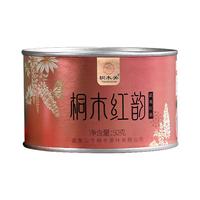 桐木关桐木红韵一级红茶武夷山正山小种茶叶长辈罐装50g