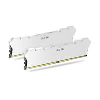 GEIL金邦 48GB(24GBx2)套装 DDR5 6000 台式机电脑内存条 海力士M-die颗粒 巨蟹马甲条系列白色C28