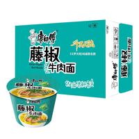 康师傅 藤椒牛肉面 12桶