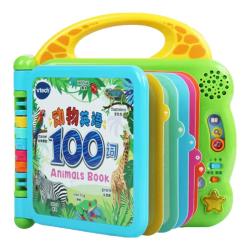 vtech 点读机 动物英语100词