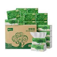 雨森 yusen 嘭嘭柔抽纸 4层*90抽*20包M码 纸巾餐巾面巾纸卫生纸 整箱装 4层 360张*20包 【4D浮雕压花】