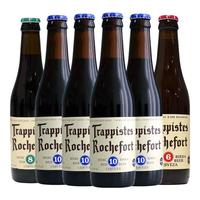 TRAPPISTES ROCHEFORT罗斯福10号*4/8号*1/6号*1 修道士精酿啤酒 330ml*6瓶 比利时