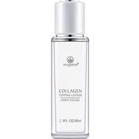  Mageline/麦吉丽 补水保湿 胶原蛋白乳  80ml
